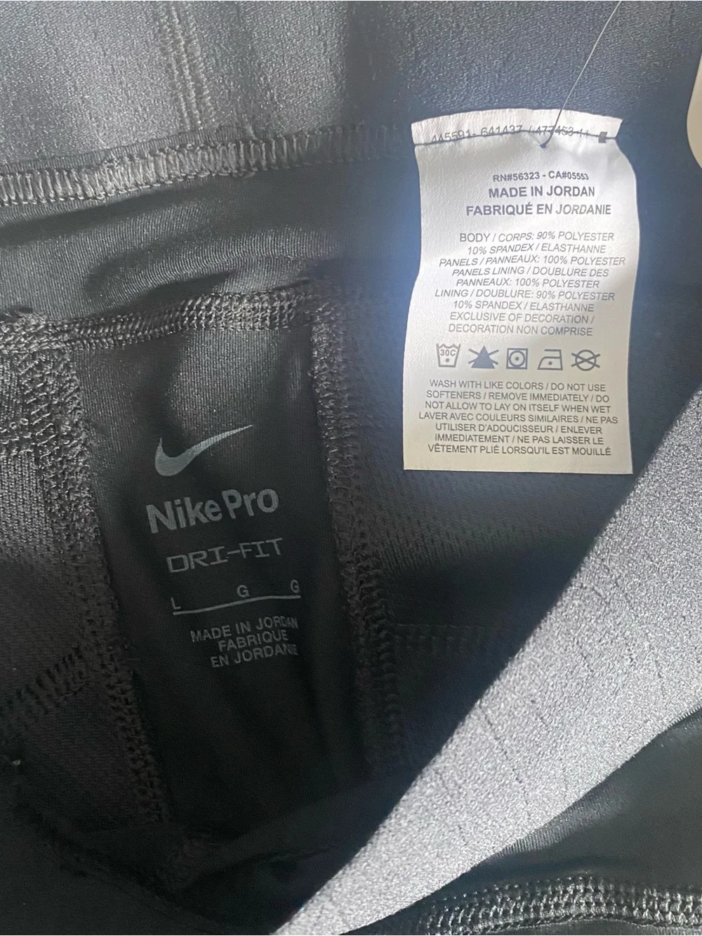 Nike youth compression